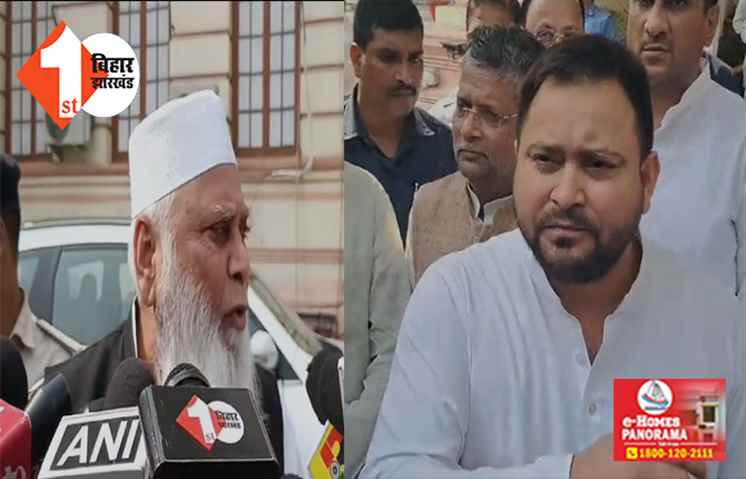 हमास को लेकर आपस में भीड़ गए JDU और RJD के नेता, पत्रकारों के सवाल पर तेजस्वी के विधायक ने कहा - आप हैं आतंकी 
