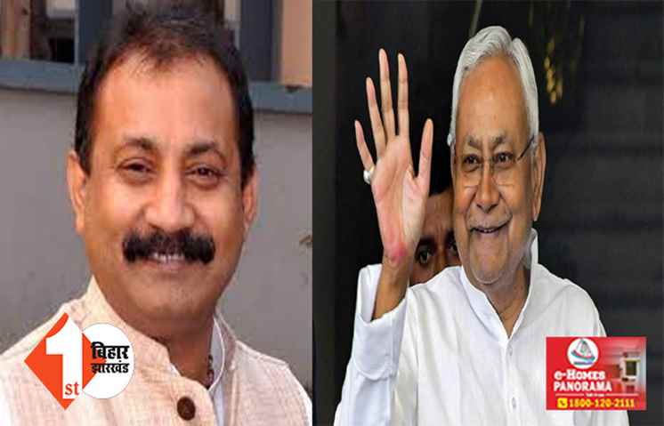 I.N.D.I.A में जल्द होगा बड़ा निर्णय, बोले नीतीश के करीबी मंत्री ....  CM और खड़गे से बातचीत में निकलेगा बड़ा रास्ता 