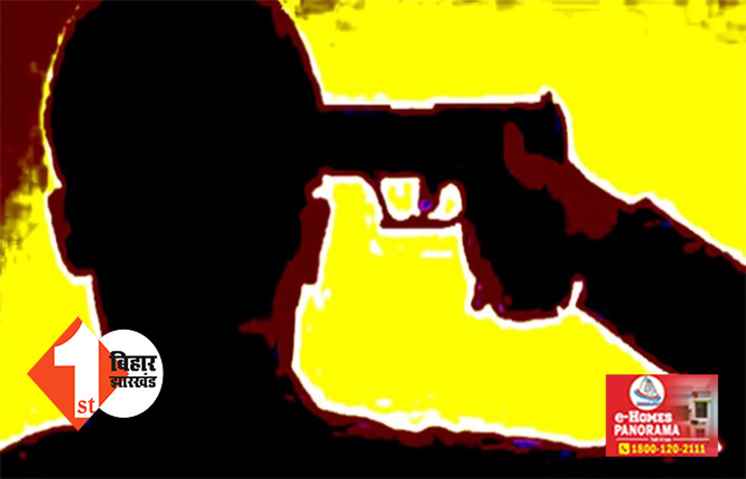 'इतनी देर कहां थे ...',देर से घर आया हसबैंड तो वाइफ ने पूछा सवाल, अब पति ने उठाया ये खौफनाक कदम 