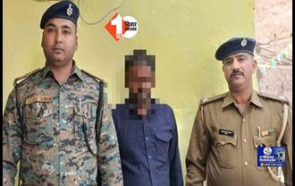 Saharsa Crime: आखिरकार पकड़ा गया 50 हजार का ईनामी अमित यादव, लंबे समय से पुलिस कर रही थी तलाश