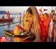 Chhath Puja 2024: जिला प्रशासन ने जारी की पटना के खतरनाक छठ घाटों की सूची, छठ व्रतियों से की ये खास अपील 