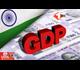 India GDP Data 2024: भारत की इकोनॉमी को बड़ा झटका, दो साल के सबसे निचले स्तर पर आई देश की GDP