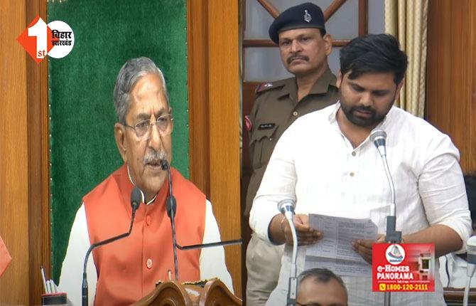 Bihar Assembly News: एक दिन  के हंगामे से  बदल गई सदन के भीतर की तस्वीर, इधर से उधर जा बैठे विधायक