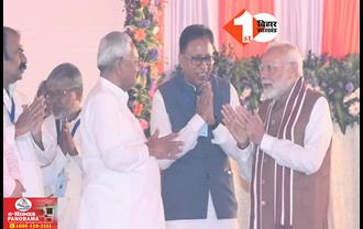 CM Nitish Kumar: पीएम मोदी के जाते ही सीएम नीतीश भी अचानक पहुंच गए दिल्ली, सियासी हलचल हो गई तेज