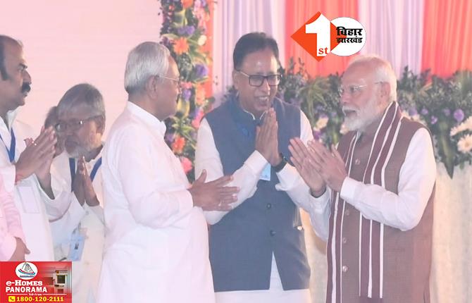 CM Nitish Kumar: पीएम मोदी के जाते ही सीएम नीतीश भी अचानक पहुंच गए दिल्ली, सियासी हलचल हो गई तेज