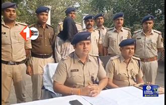 Bihar Crime: पटना सिटी में लूटकांड का खुलासा, पकड़ा गया लुटेरा सागर कुमार