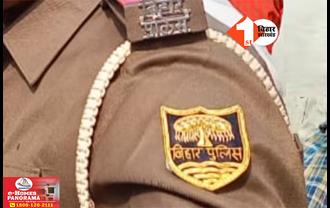 Bihar News: सुपौल में कई पुलिसकर्मियों का थाना बदला, क्राइम कंट्रोल को लेकर एसपी ने जारी किया आदेश