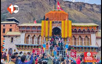 Badrinath Dham: आज रात शीतकाल के लिए बंद किए जाएंगे बद्रीनाथ का कपाट, स्त्री भेष धारण करेंगे पुजारी 