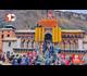 Badrinath Dham: आज रात शीतकाल के लिए बंद किए जाएंगे बद्रीनाथ का कपाट, स्त्री भेष धारण करेंगे पुजारी 