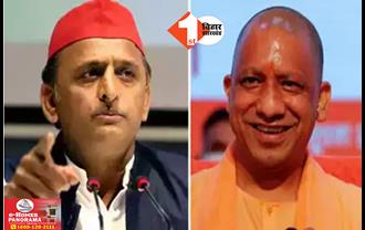 UP By Election 2024: उत्तर प्रदेश उपचुनाव में बीजेपी की आंधी, अखिलेश की साइकिल की हवा निकली; लालू के दामाद आगे