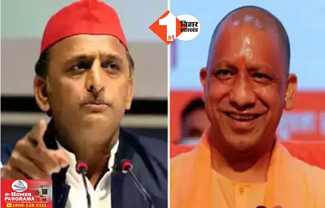 UP By Election 2024: उत्तर प्रदेश उपचुनाव में बीजेपी की आंधी, अखिलेश की साइकिल की हवा निकली; लालू के दामाद आगे