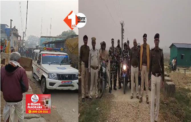 BIHAR NEWS : रैली रोकने गई पुलिस टीम पर हमला, पैक्स कैंडिडेट के समर्थकों ने की पत्थरबाजी