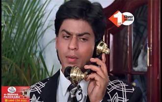 Baazigar-2: 31 साल बाद बनेगा शाहरुख खान की ‘बाजीगर’ का सीक्वल, प्रोड्यूसर रतन जैन ने किया कंफर्म; जानिए.. पूरी प्लानिंग