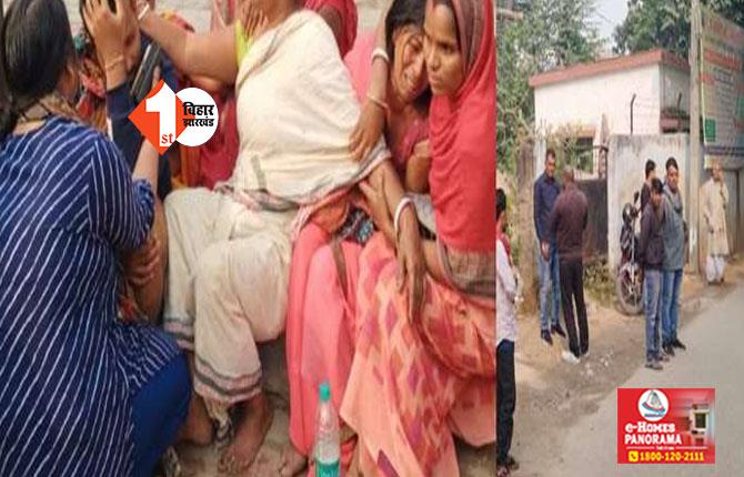 BIHAR NEWS : तेज रफ़्तार ट्रक ने बाइक सवार अधेड़ को मारी टक्कर, मौके पर हुई मौत; परिजनों में मातम का माहौल 