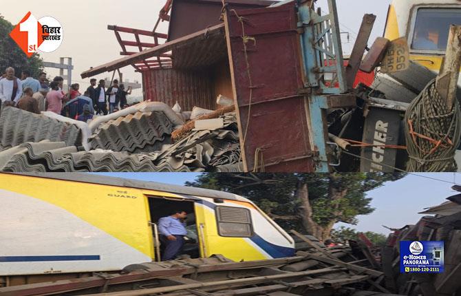 Train Accident: देवघर में बड़ा रेल हादसा, ट्रक से टकराने के बाद डिरेल हुई पैसेंजर ट्रेन