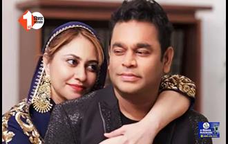 AR Rahman Divorce: निकाह के 29 साल बाद तलाक का लिया फैसला, बीवी सायरा बानू से अलग हुए एआर रहमान