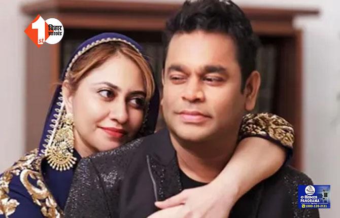 AR Rahman Divorce: निकाह के 29 साल बाद तलाक का लिया फैसला, बीवी सायरा बानू से अलग हुए एआर रहमान