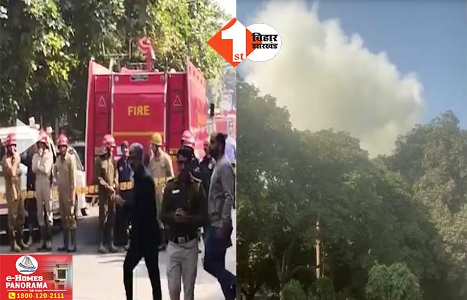 Delhi Prashant Vihar Blast: दिल्ली के प्रशांत विहार में जोरदार धमाका, मौके पर पहुंची स्पेशल टीम; सफेद पाउडर जैसी चीज मिली