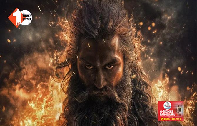 Mahavatar First Look: भगवान परशुराम बने तौबा-तौबा फेम एक्टर विक्की कौशल, 'महाअवतार' से मचाएंगे तहलका 