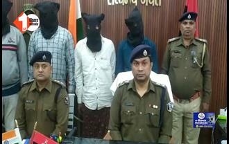 Khagaria Crime News: अंकित हत्याकांड का खुलासा, मुख्य आरोपी अर्जुन यादव समेत 4 गिरफ्तार