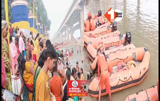 Chhath Puja : CRPF की पांच टुकड़ियां और ढाई हजार सिपाही, छठ पूजा को लेकर पटना में सबसे अधिक सुरक्षा 