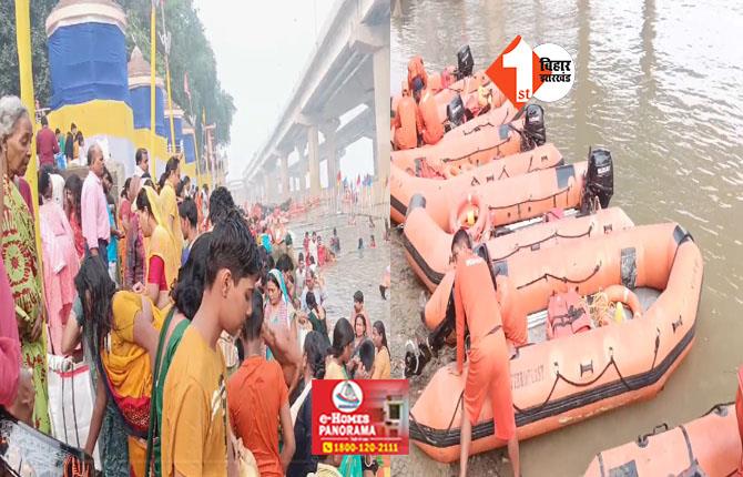 Chhath Puja : CRPF की पांच टुकड़ियां और ढाई हजार सिपाही, छठ पूजा को लेकर पटना में सबसे अधिक सुरक्षा 