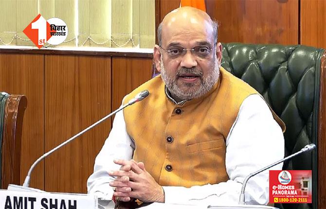 AMIT SHAH :  गृह मंत्री अमित शाह की सुरक्षा में बड़ी चूक, फर्जी मीडियाकर्मी बन शख्स ने बैठक को किया बाधित 