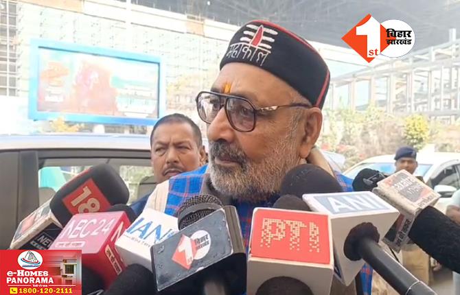 Giriraj Singh Attack: ‘हेमंत सोरेन की सरकार ने रांची को कराची बना दिया’ वोटिग से पहले गिरिराज सिंह का बड़ा हमला, लोगों से की ये खास अपील