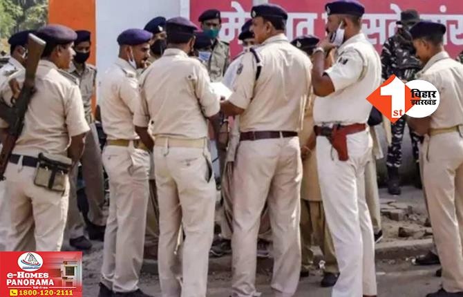 Bihar Crime News: SP का बड़ा एक्शन, सात पुलिसकर्मियों को किया अरेस्ट; हैरान कर देगी वजह