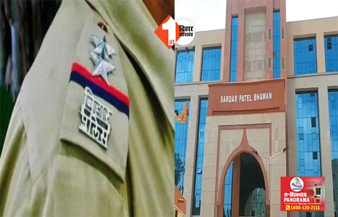 वाह रे Bihar Police: पटना में पुलिस लाइन में ही चोरी हो गई, हजारों जवानों के बीच कांड 