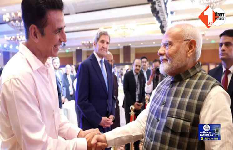 मीडिया प्रोग्राम के दौरान अक्षय कुमार से मिले PM मोदी, पूछा..कैसे हो भाई?