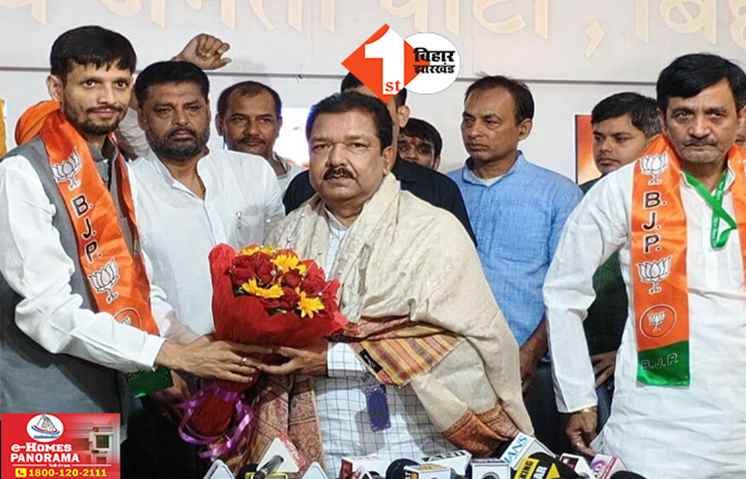 Bihar By Election Result 2024: भोजपुर की तरारी सीट पर बीजेपी का कब्जा, बाहुबली सुनील पांडेय के बेटे विशाल प्रशांत जीते
