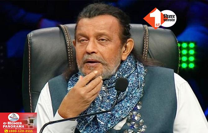 Mithun Chakraborty Threat: एक्टर मिथुन चक्रवर्ती को पाकिस्तान के डॉन ने दी धमकी, कहा- 15 दिन के भीतर माफी मांग लो नहीं तो..