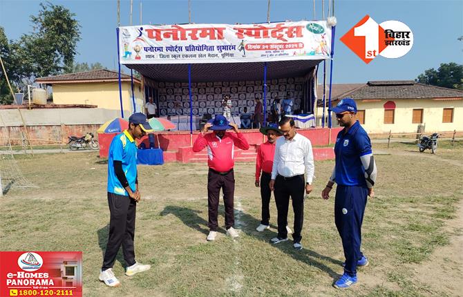 Panorama sports season 7: पनोरमा स्पोर्ट्स सीजन- 7 का समापन, इंडो-नेपाल मैत्री क्रिकेट प्रतियोगिता का चैंम्पियन बना मधुबनी मास्टर स्पोटिंग एकादमी