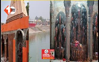 Chhath Puja 2024 : बिहार के इसी सूर्य मंदिर से शुरू हुआ सूर्य को अर्घ्य देने की परंपरा ! श्रीकृष्ण के पौत्र राजा शाम्ब को मिली थी श्राप से मुक्ति