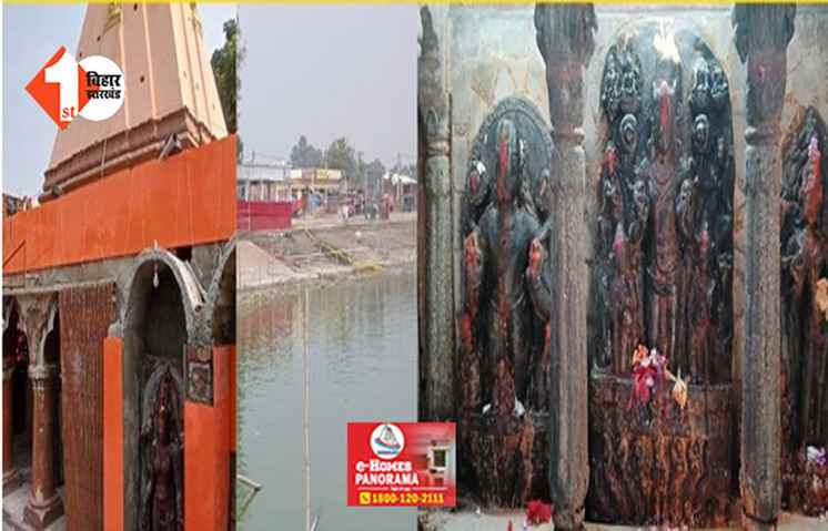 Chhath Puja 2024 : बिहार के इसी सूर्य मंदिर से शुरू हुआ सूर्य को अर्घ्य देने की परंपरा ! श्रीकृष्ण के पौत्र राजा शाम्ब को मिली थी श्राप से मुक्ति