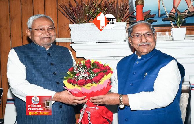 BIHAR VIDHANSABHA : शीतकालीन सत्र का दूसरा दिन, नीतीश सरकार पेश करेगी कई बिल; बेतिया राज की जमीन पर भी एक विधेयक