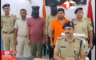 Bihar Crime News: पुलिस की गिरफ्त में आए दो शातिर बदमाश, सोना लूटकांड समेत अन्य मामलों में थी तलाश