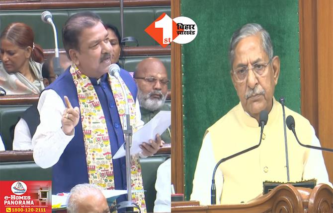 Bihar Vidhansabha Session: ‘अधिकारी खुद सुधर जाएं वरना हम सुधार देंगे’ सदन में भड़के मंत्री दिलीप जायसवाल