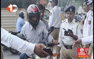 Patna Traffic News : ट्रैफिक नियम तोड़ने वालों की अब खैर नहीं, लाइसेंस होगा रद्द; प्रशासन सख्त