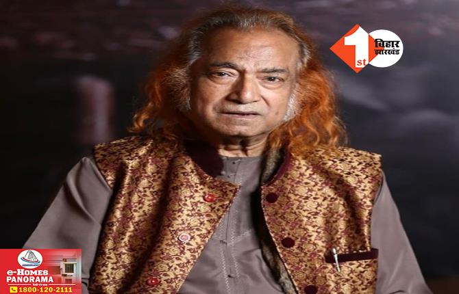 Ashish Khan: मशहूर सरोद वादक आशीष खान का अमेरिका में निधन, 84 साल की उम्र में ली आखिरी सांस