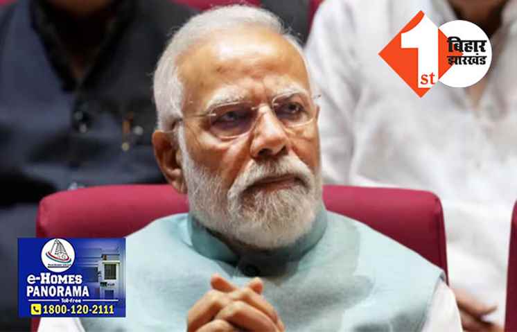 PM मोदी के विमान में आई तकनीकी खराबी, देवघर एयरपोर्ट पर रुका रहा प्लेन