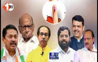 Maharashtra Exit Poll: महाराष्ट्र में किसकी बनेगी सरकार? जानिये सारे एग्जिट पोल के नतीजे