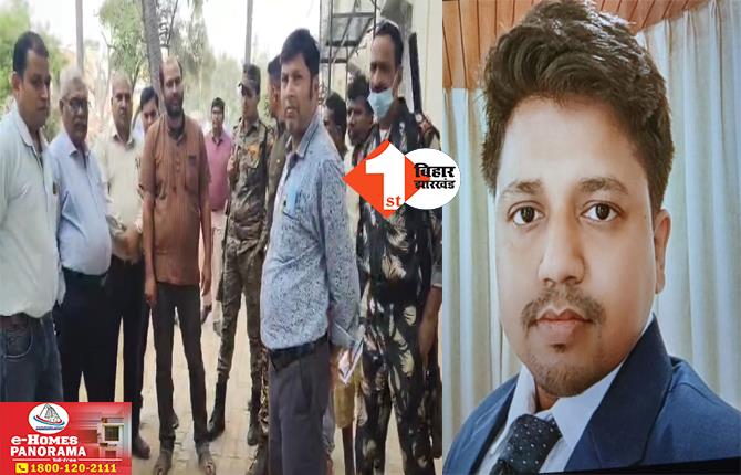 Bihar Crime News: ग्रामीण बैंक के असिस्टेंट मैनेजर ने की खुदकुशी, कमरे में पंखे से लटका मिला शव