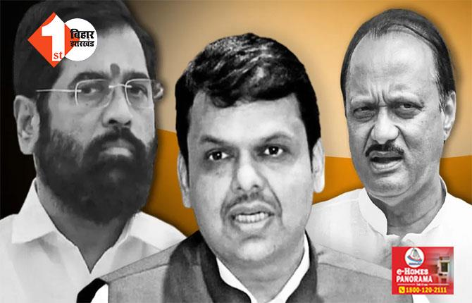 'पहले तय करें CM का नाम, फिर होगी आगे की बात...',  BJP को शिवसेना-NCP का दो टूक जवाब; जानिए कहां फंस रहा पेंच 