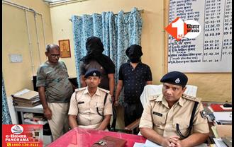 Bihar Crime News: बिहार STF की गिरफ्त में आए दो शातिर बदमाश, Top10 अपराधियों में हैं शुमार