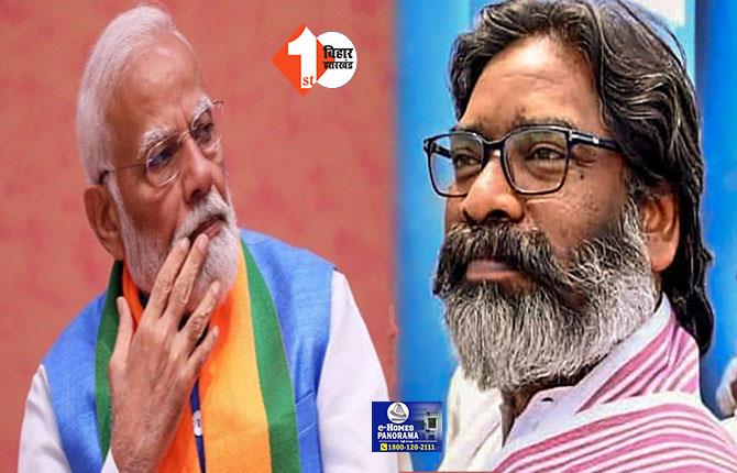 Jharkhand Exit Poll: झारखंड में किसकी बनेगी सरकार? जानिये सारे एग्जिट पोल के नतीजे