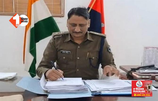 BIHAR POLICE : 'मेरी रिपोर्ट लिख लें साहब ....', देर रात फरियादी बन थाना पहुंचे SSP, मुख्यालय  ने जारी किया है निर्देश 