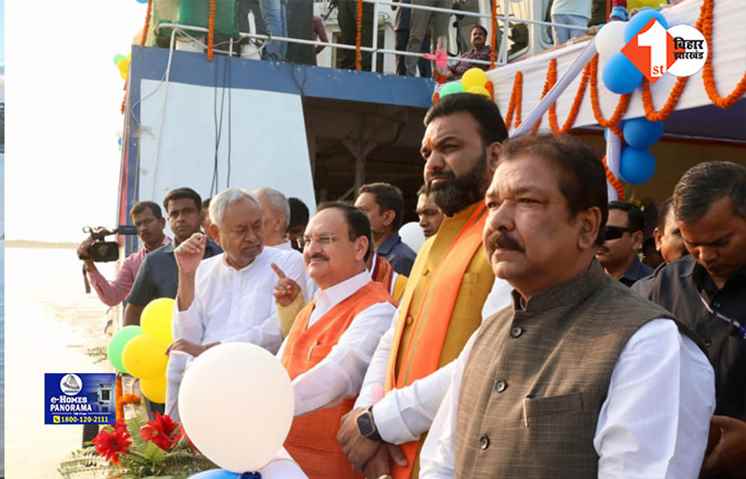 Chhath Mahaparv: स्टीमर पर सवार होकर जेपी नड्डा ने गंगा घाट के अद्भुत नजारे को देखा, मुख्यमंत्री नीतीश कुमार भी रहे साथ 