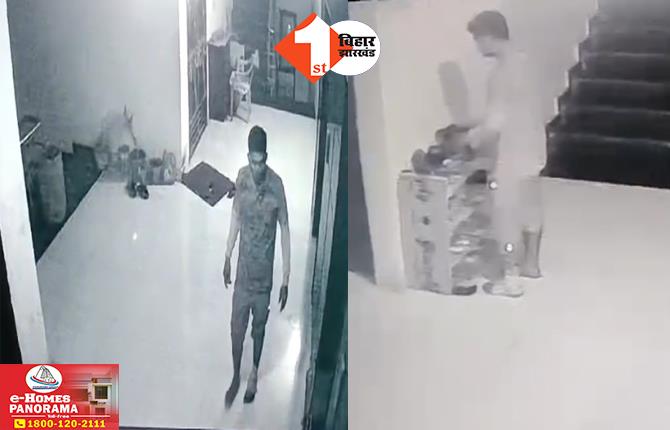 Bihar Crime News: एकसाथ पांच घरों में चोरी से हड़कंप, छठ पूजा में गांव गए थे लोग; CCTV में कैद हुई वारदात